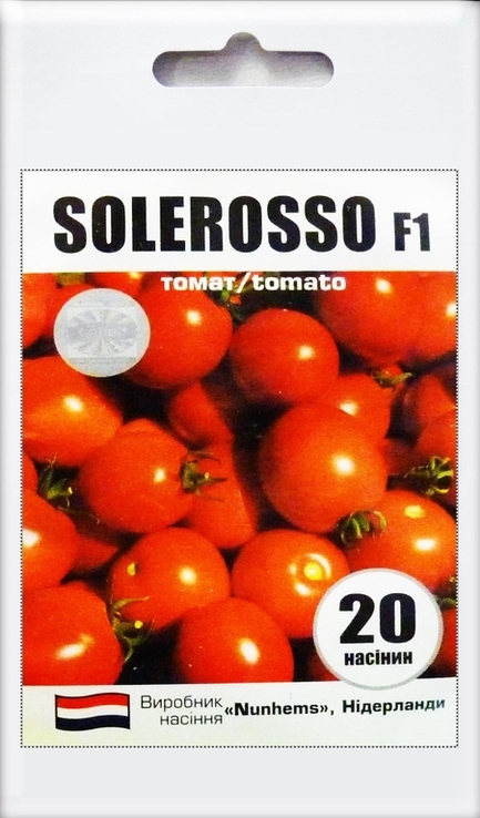 Насіння томат Солероссо (Solerosso) F1 20 шт 200526, фото №2