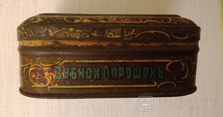 Зубной порошок "Товарищество Брокаръ и Ко Москва", фото №8