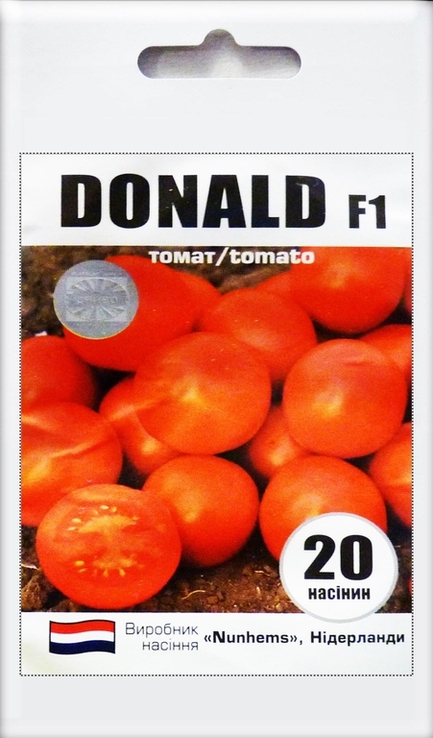 Насіння томат Дональд (Donald) F1 20 шт 200527, фото №2
