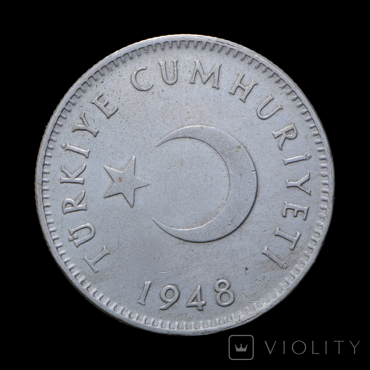 1 Ліра 1948, Туреччина, фото №3