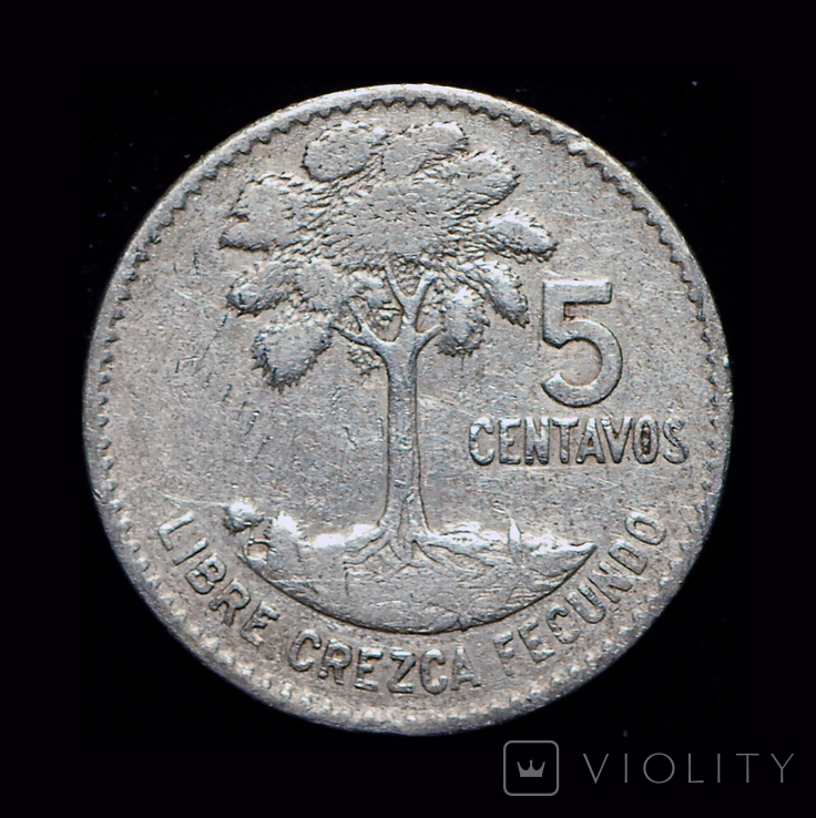 Гватемала 5 сентавос 1961 серебро