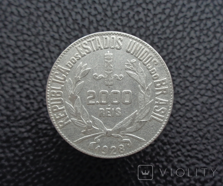 Бразилия 2000 рейс 1928 серебро