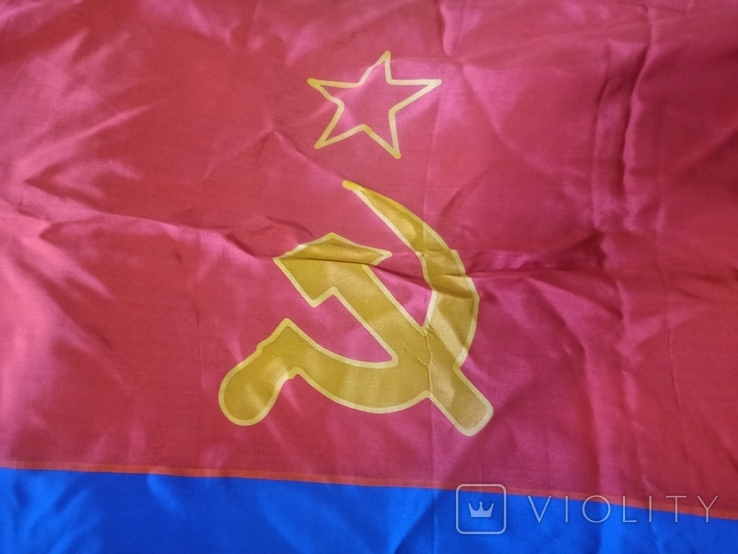 Флаг СССР 164х80см, фото №6