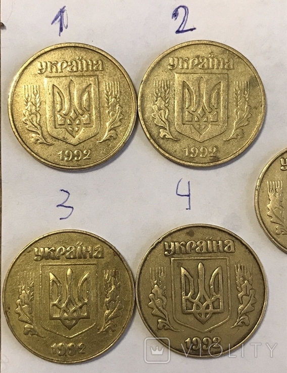 Лот монет: 50 копеек 1992 г. и 25 копеек 1992 г., photo number 3