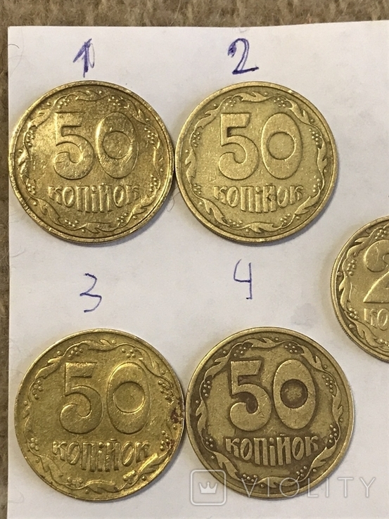 Лот монет: 50 копеек 1992 г. и 25 копеек 1992 г., photo number 9