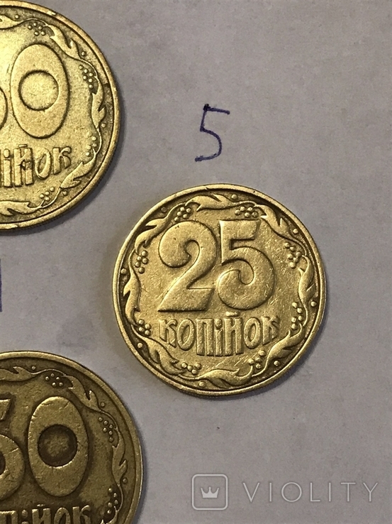 Лот монет: 50 копеек 1992 г. и 25 копеек 1992 г., photo number 10