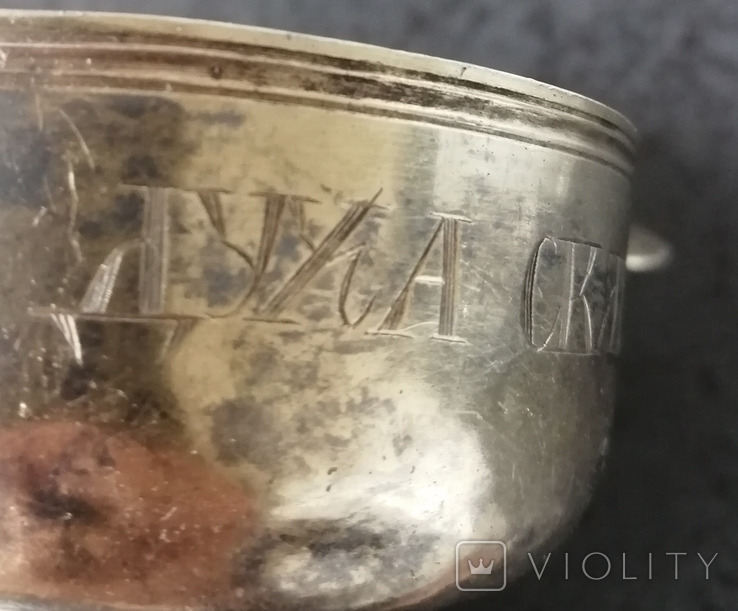 Чаша для причастие, 84, серебро, 1845 год, инициалы И.А., фото №10