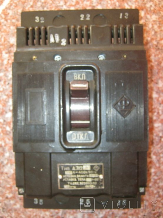 Автоматический выключатель А3124 100А