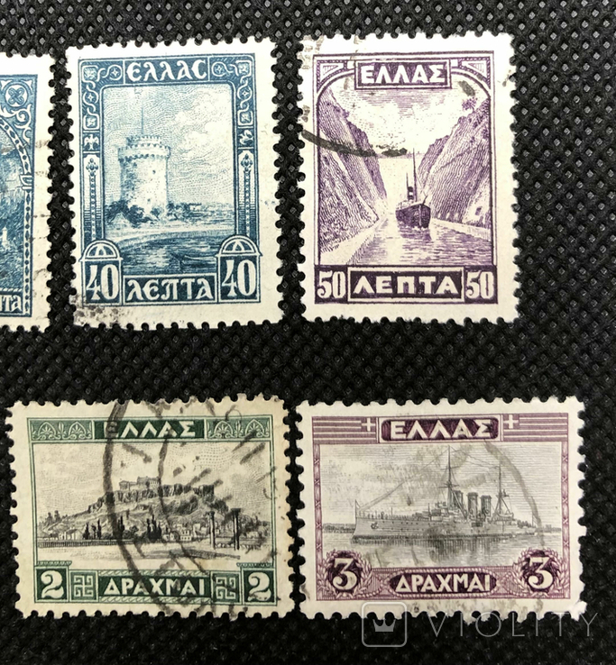 Греция 1927 набор из 9 марок, фото №3