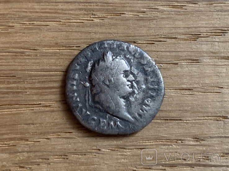 Тит-Триног, монетный двор Рима, фото №3