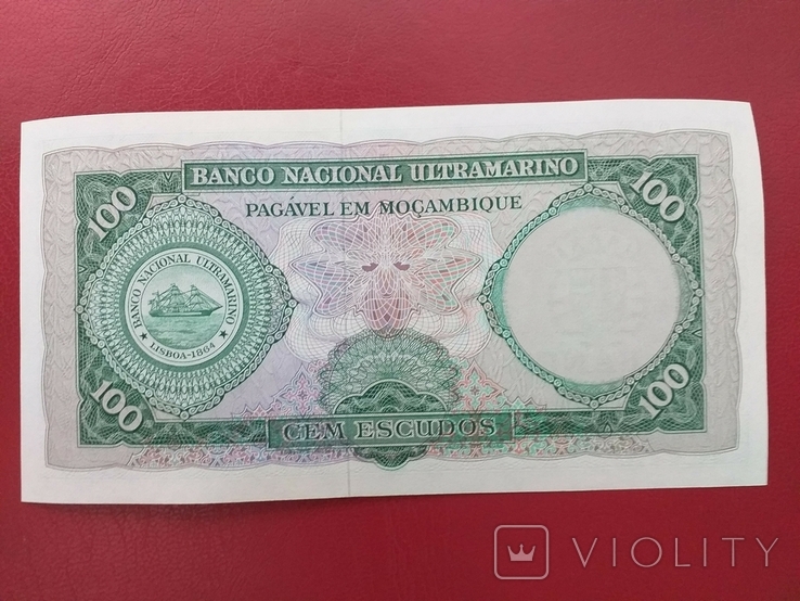 Мозамбік 1976 рік 100 ескудос.