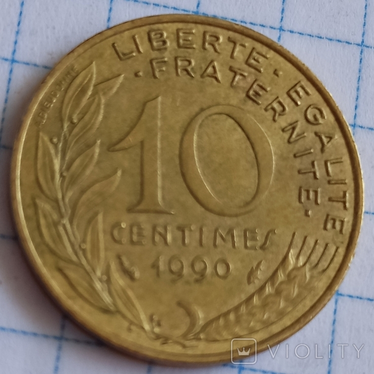 Франция 10 сентим 1990