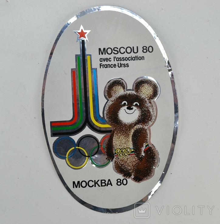 Наклейка Олимпиада 80 мишка