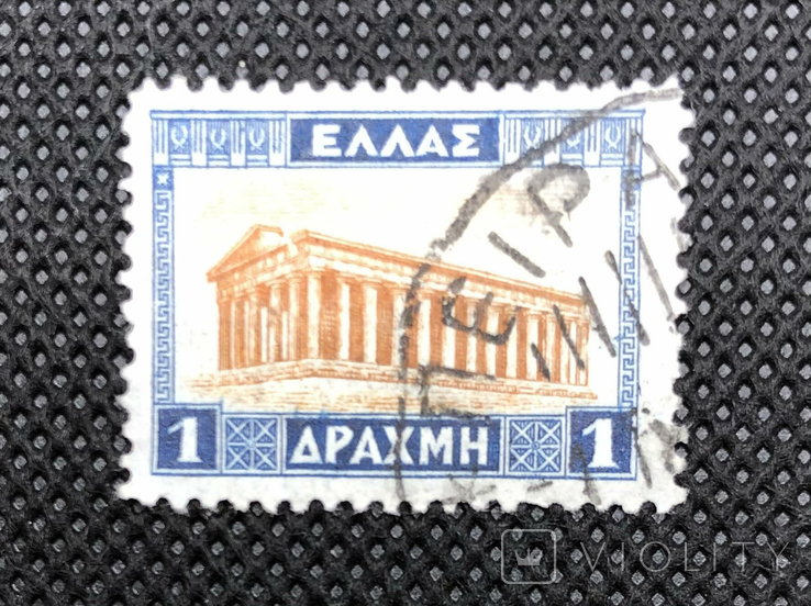 Греция 1927 , 1 драхма