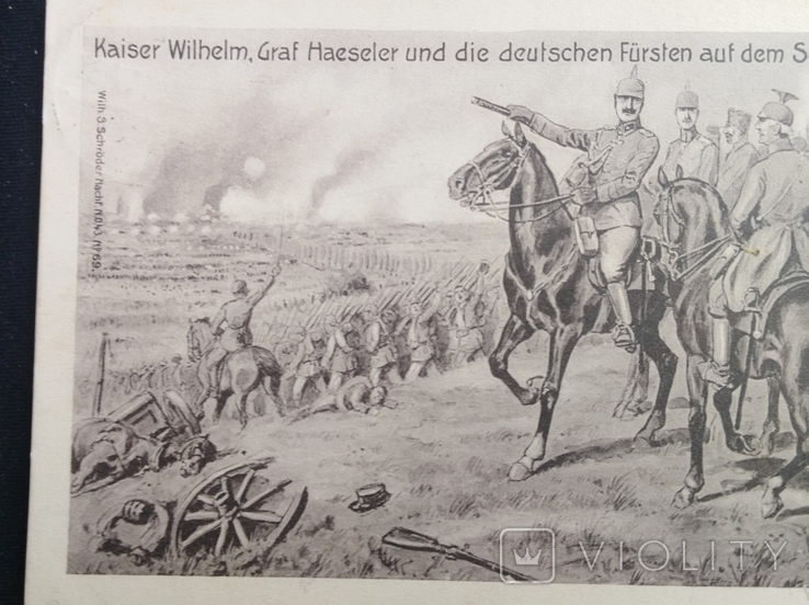 Postkarte *Kaiser Wilhelm*, фото №3