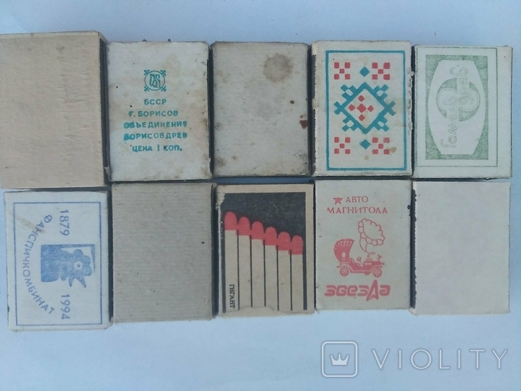 Спички СССР 10 коробок разные, фото №3