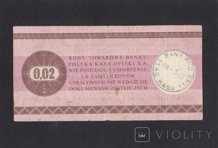 2 cents 1979 Sales receipt. Poland., photo number 3