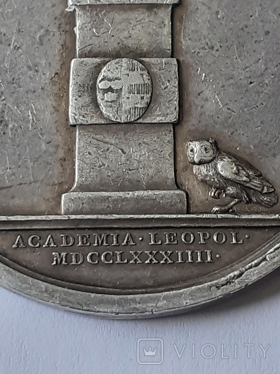 Серебряная медаль , Иосиф 2 , Австрия., фото №10