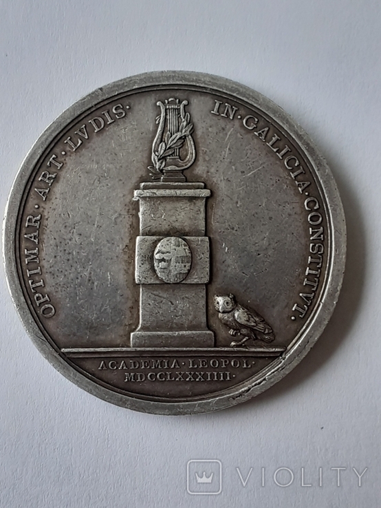 Серебряная медаль , Иосиф 2 , Австрия., фото №11
