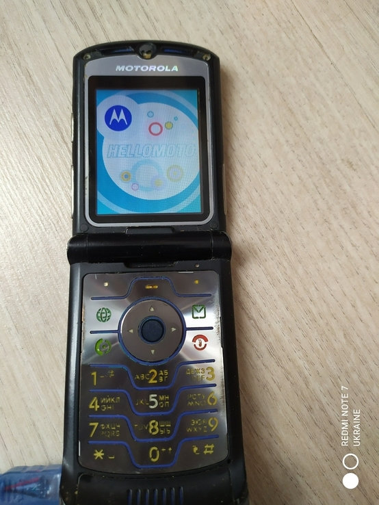 Motorola RAZR V3i, numer zdjęcia 2