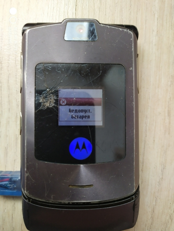 Motorola RAZR V3i, photo number 6