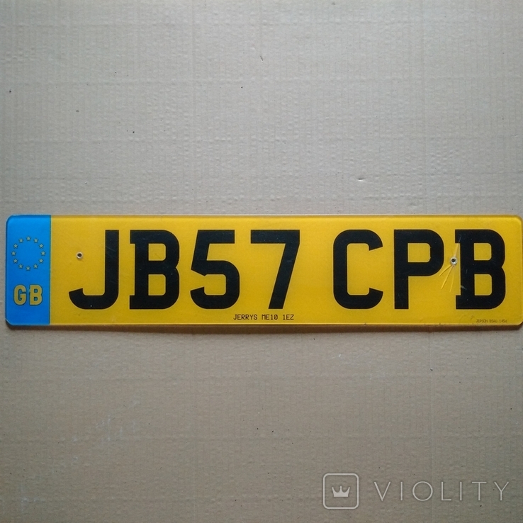 Номерной знак JB57 CPB