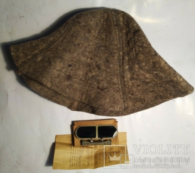 Шляпа и защитные очки металлурга СССР