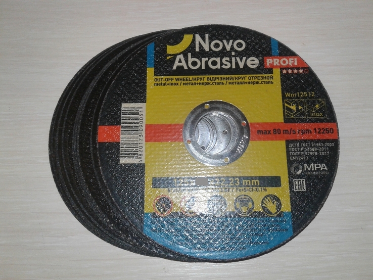 Отрезные круги 125*1,6 NovoAbrasive (10 штук)