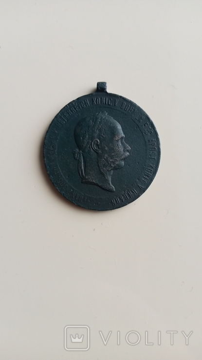 Военная медаль1873-Австро-Венгрия, фото №2
