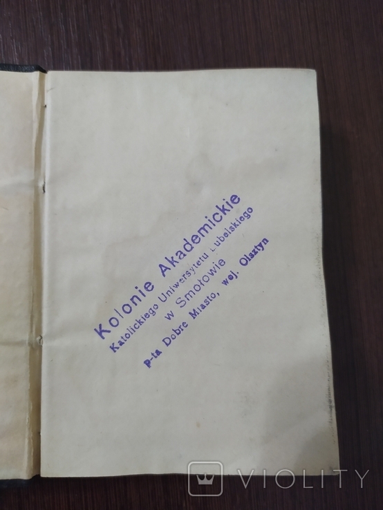 Сборник песен и молитв о Божьем милосердии. На польском языке. Ольштын 1946, фото №3