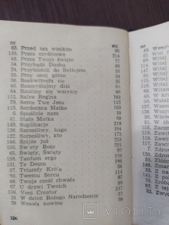 Сборник песен и молитв о Божьем милосердии. На польском языке. Ольштын 1946, фото №9