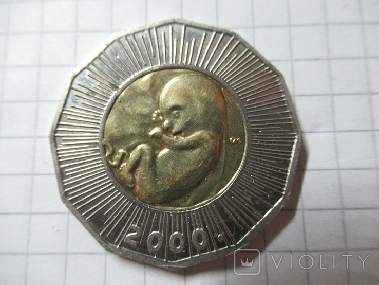 25 кун хорватия 2000 25 kuna, фото №5