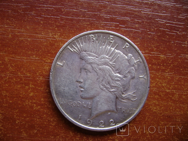 1 Доллар 1922 г. США