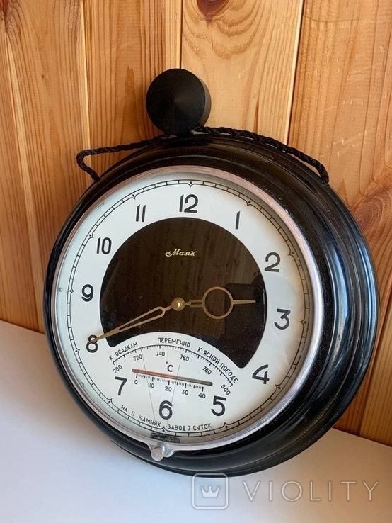 Настенные часы Маяк, корабельные часы, бакелитовый корпус, барометр, термометр, рабочие
