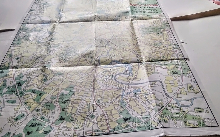 Карта.Схематический план Москва 1977 г., фото №5