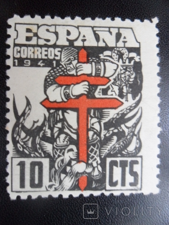 Испания. 1941 г. Красный Крест.