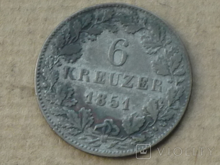 6 крейцеров 1851г. Королевство Вюртемберг. Серебро.