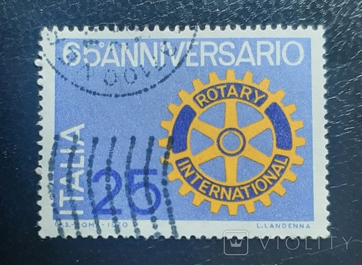 Клуб Rotary Італія 1970 гаш