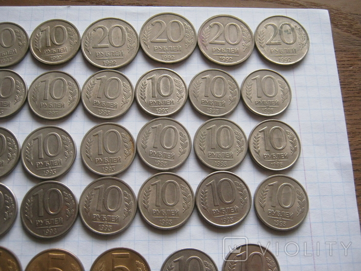 Монеты России 1992-1993 гг номиналом 1, 5, 10 и 20 руб. 71шт., фото №3