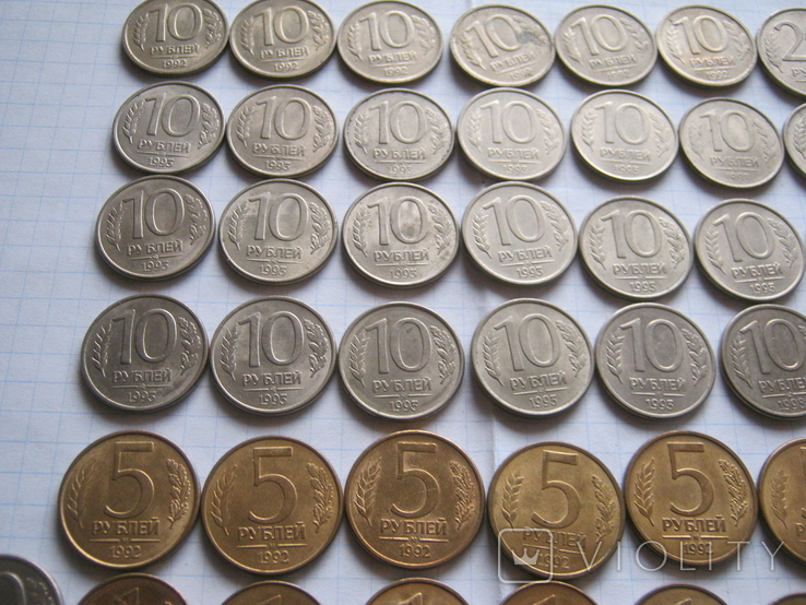Монеты России 1992-1993 гг номиналом 1, 5, 10 и 20 руб. 71шт., фото №4