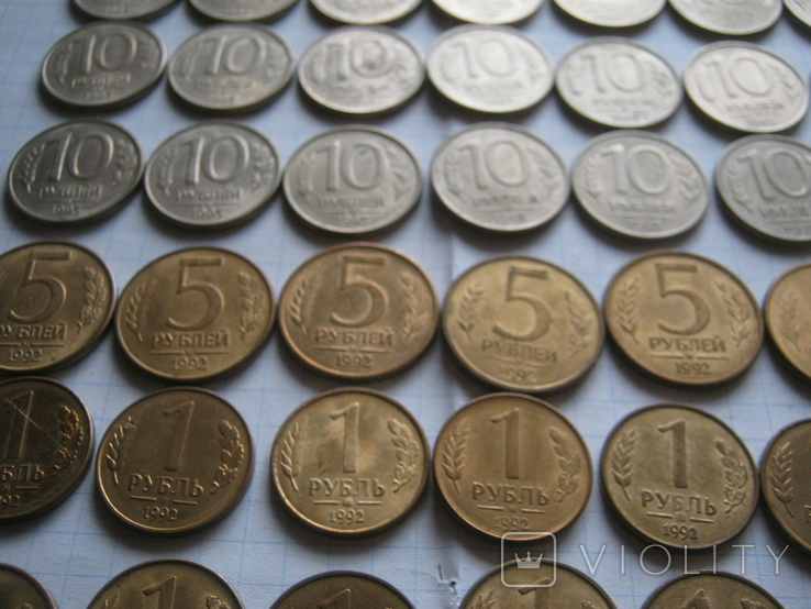 Монеты России 1992-1993 гг номиналом 1, 5, 10 и 20 руб. 71шт., фото №8