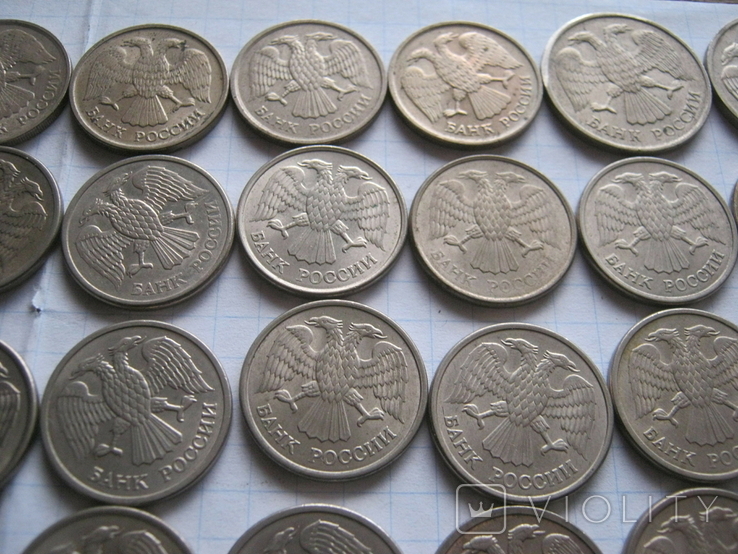 Монеты России 1992-1993 гг номиналом 1, 5, 10 и 20 руб. 71шт., фото №10