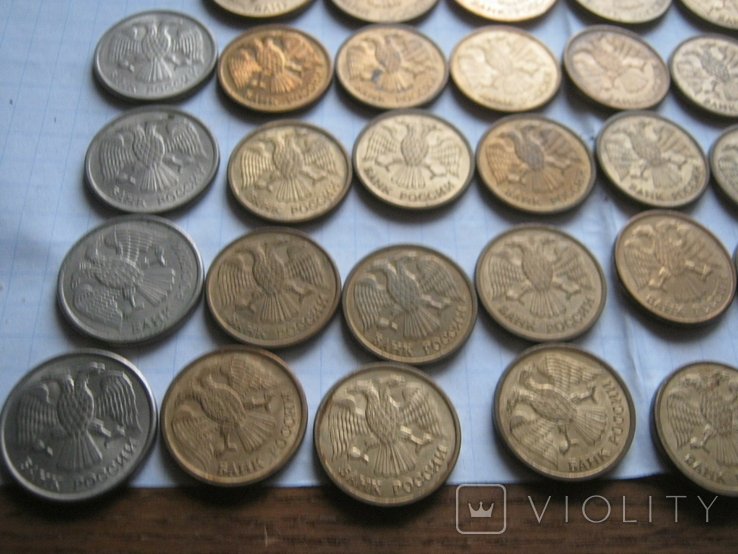 Монеты России 1992-1993 гг номиналом 1, 5, 10 и 20 руб. 71шт., фото №12