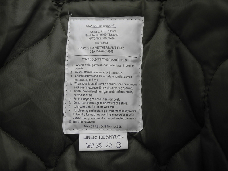 Куртка Brandit M-65 р. 3XL утепленная ( НОВОЕ ), numer zdjęcia 6