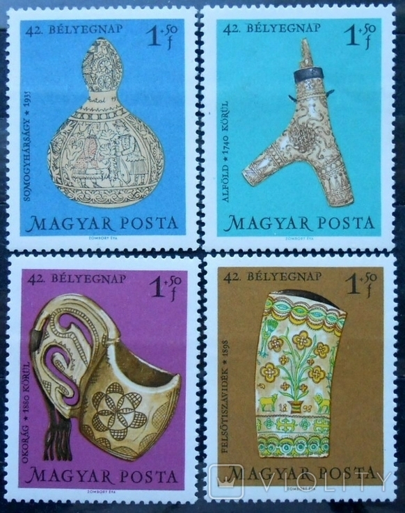1969 г. Венгрия Старинные изделия (**) 4 марки