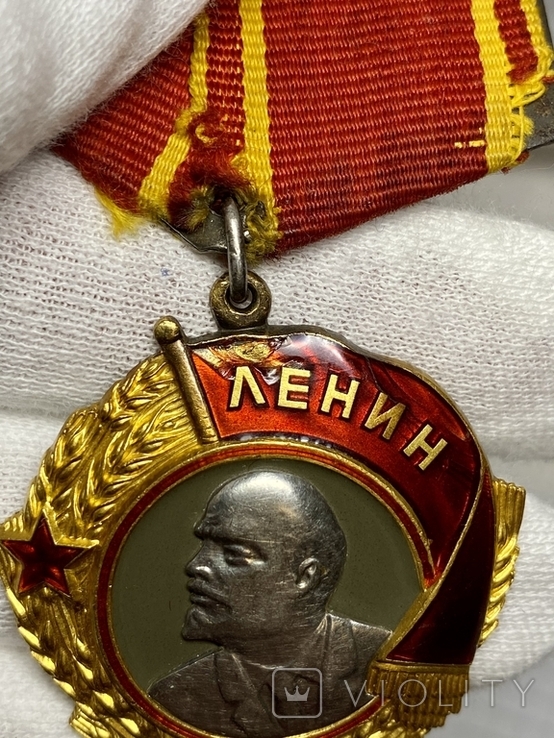 Орден Ленина 104820, фото №8