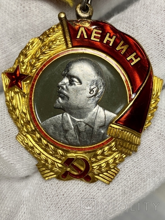 Орден Ленина 104820, фото №11