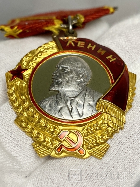 Орден Ленина 104820, фото №12