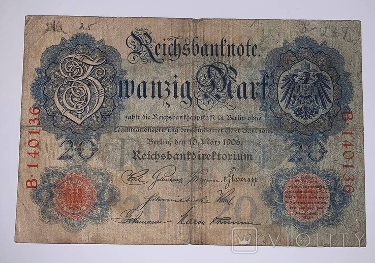 20 марок 1906