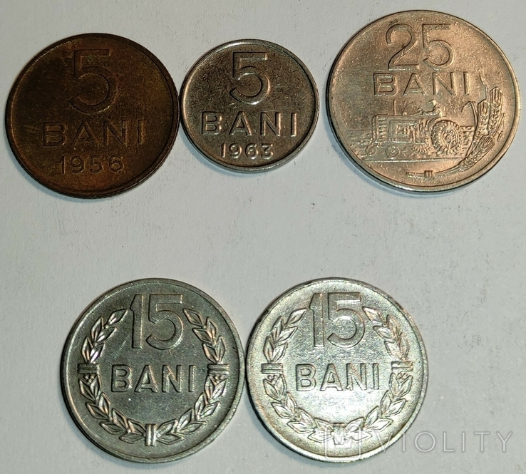 5 Бани 1956, 1963. 15 Бани 1960, 25 Бани 1960 ( 2 шт.) Румыния